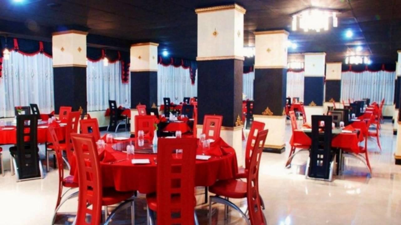 Urban Rose Hotel & Apartments Darüsselam Dış mekan fotoğraf